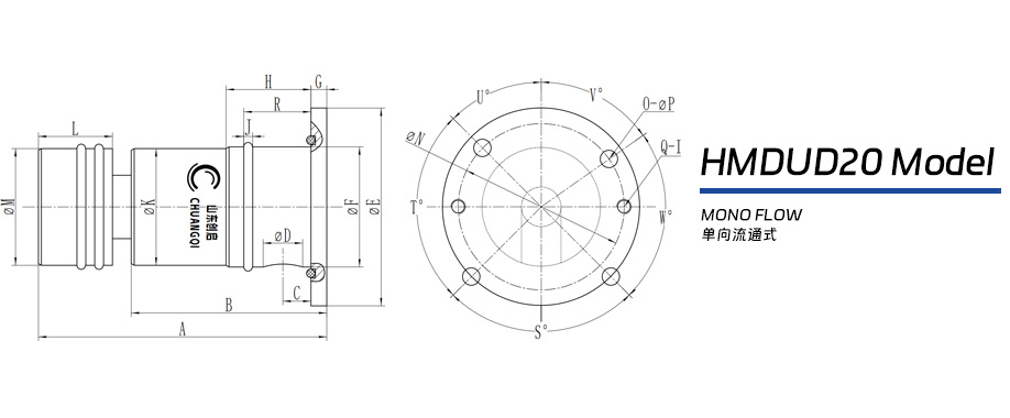 HMDUD20型連鑄機(jī)埋入式旋轉(zhuǎn)接頭圖紙