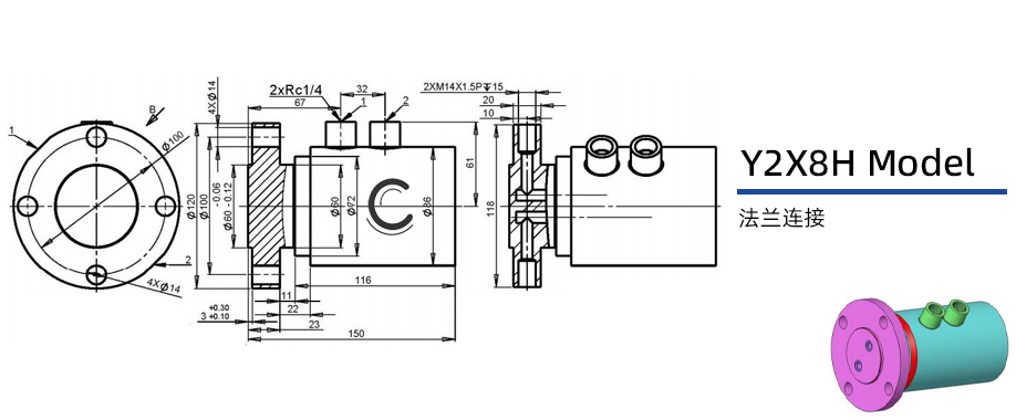Y2X8H型通氣兩通路旋轉接頭圖紙