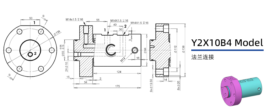 Y2X10B4型通氣兩通路旋轉接頭圖紙