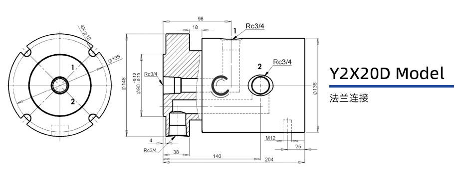 Y2X20D型通氣兩通路旋轉接頭圖紙