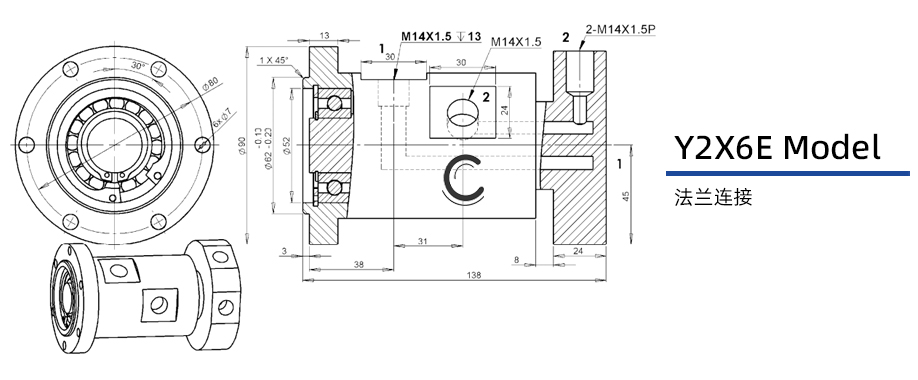 Y2X6E型通氣兩通路旋轉接頭圖紙