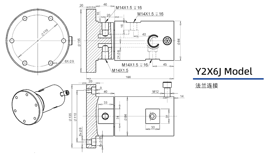 Y2X6J型通氣兩通路旋轉接頭圖紙